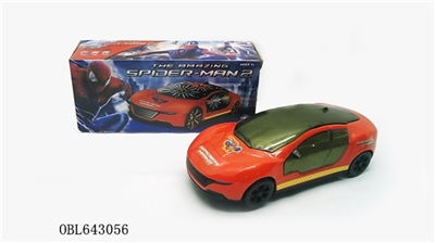 3D蜘蛛侠 奥迪A9电动万向灯光音乐 红色 - OBL643056