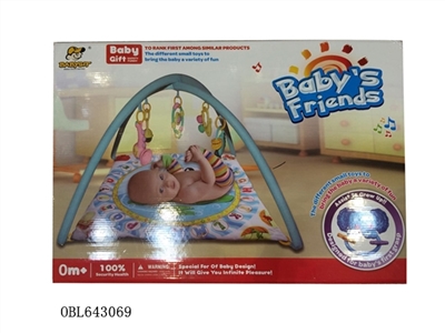 Baby game carpet - OBL643069