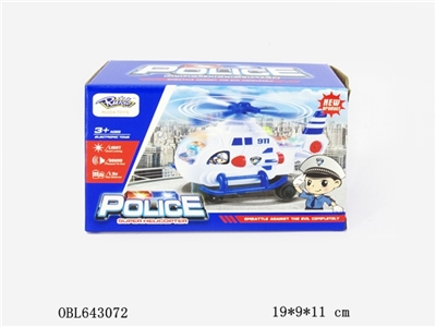警用直升机 - OBL643072