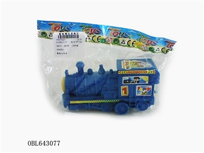 惯性火车头 - OBL643077