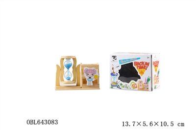 Cartoon girl hourglass wooden pen container - OBL643083