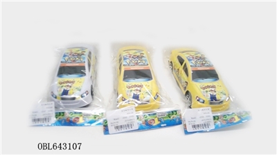 皮卡丘滑行车 - OBL643107