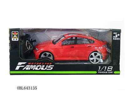 The BMW X6 car remote control simulation - OBL643135