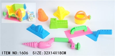 8PCS 沙滩玩具 - OBL643168