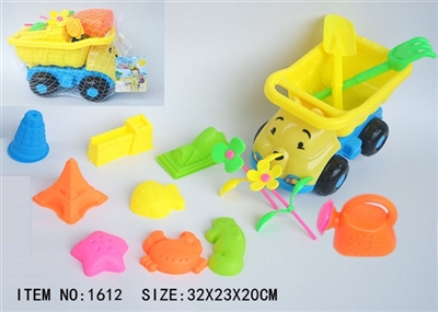 14 PCS beach toys - OBL643174