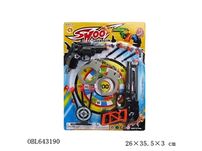 The needle gun suit - OBL643190