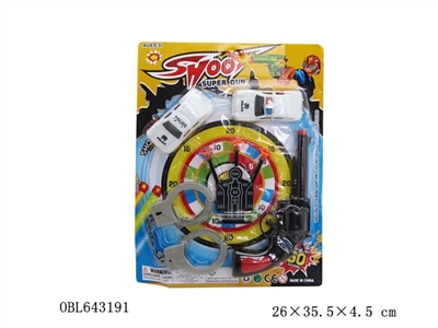Needle gun suit scooter - OBL643191