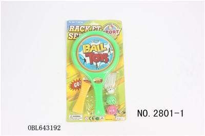 The racket - OBL643192