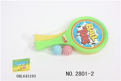 The racket - OBL643193