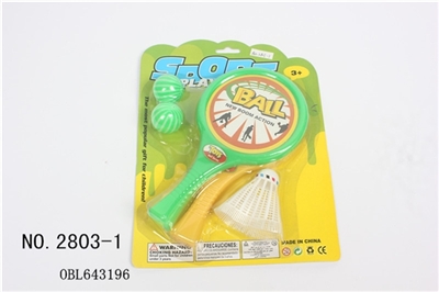 The racket - OBL643196