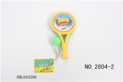 The racket - OBL643200