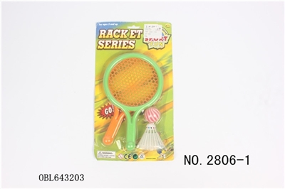 The racket - OBL643203