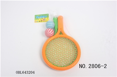 The racket - OBL643204