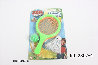 The racket - OBL643206