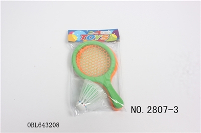The racket - OBL643208