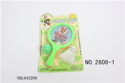 The racket - OBL643209