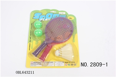 The racket - OBL643211