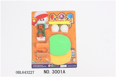 Table tennis outfit - OBL643227