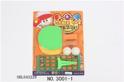 Table tennis outfit - OBL643228