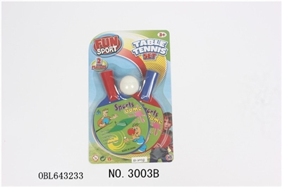 Table tennis outfit - OBL643233