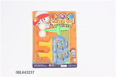 Table tennis outfit - OBL643237