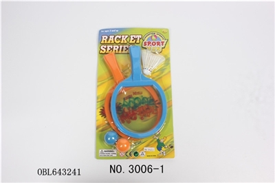 Table tennis outfit - OBL643241