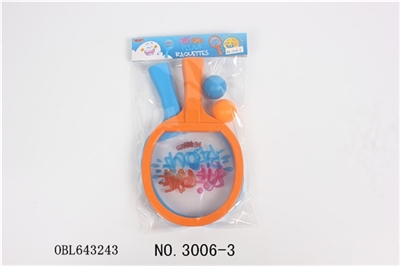 Table tennis outfit - OBL643243
