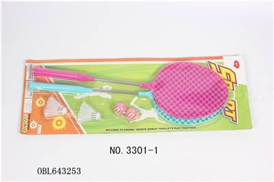 Badminton racket - OBL643253