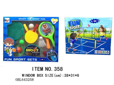 Sports suit 4 in1 - OBL643258