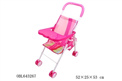 (white) baby cart meal plate - OBL643267