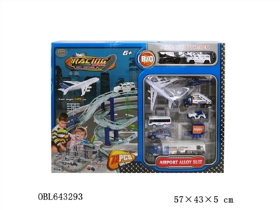Electric rail alloy set of 2 - OBL643293