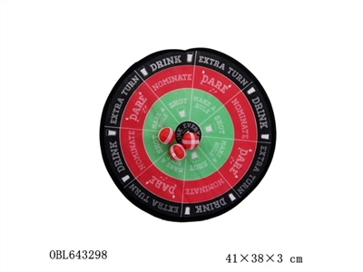 Safety dart board - OBL643298