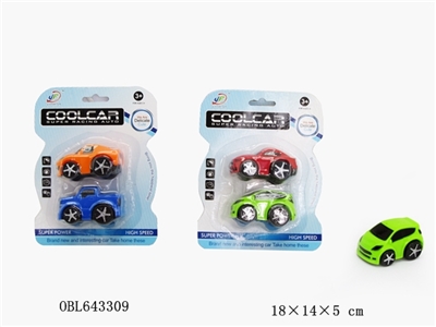 2 only solid color back in simulation of car of environmental protection - OBL643309