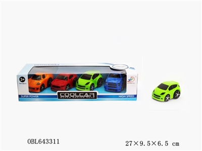 Environmental protection four solid color back in simulation - OBL643311