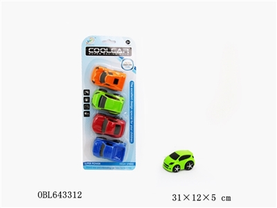 Environmental protection four solid color back in simulation - OBL643312
