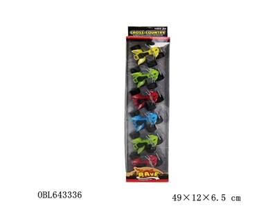 Taxi beach motor 6 pack - OBL643336
