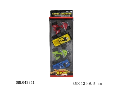 Planing beach motor Cross-country truck 4 only - OBL643341