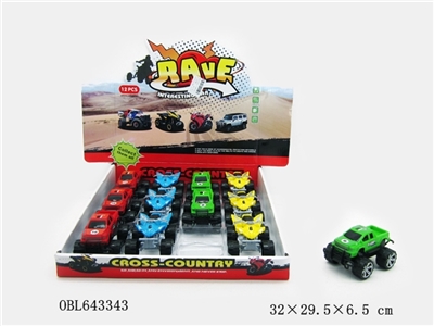 Planing beach motor Cross-country truck only 12 - OBL643343