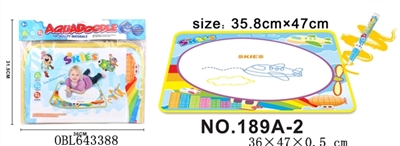 The sky water canvas with 1 pen - OBL643388