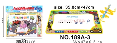 The car water canvas with 1 pen - OBL643389