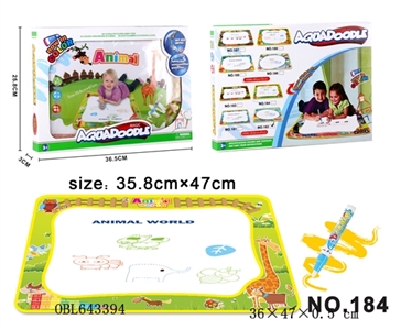 Animal water canvas with 1 pen - OBL643394