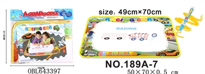 The car water canvas with 1 pen - OBL643397