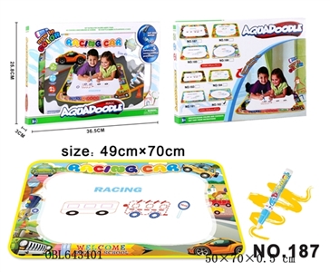 The car water canvas with 1 pen - OBL643401