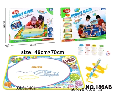 The sky canvas with a plane chess match 1 pen - OBL643404
