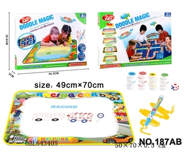 Racing canvas with a plane chess match 1 pen - OBL643405