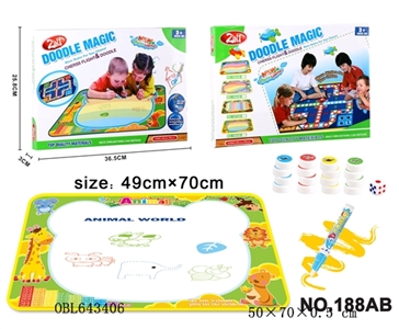 Animal water canvas belt plane chess match 1 pen - OBL643406