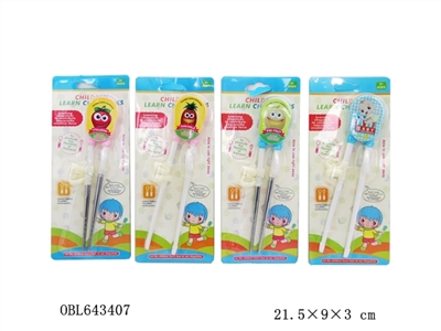 Practice chopsticks - OBL643407