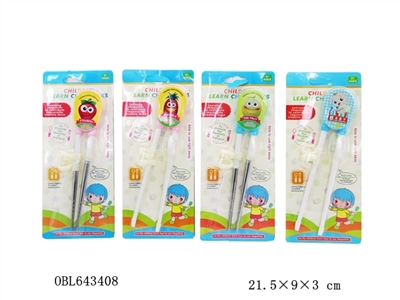 Practice chopsticks - OBL643408