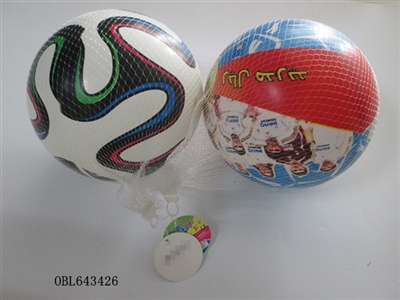 9 inches 2 mixed color printing ball (World Cup star ball) - OBL643426