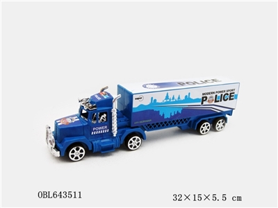 滑行拖头车 - OBL643511